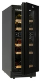Винный шкаф Vinosafe VSU16BD