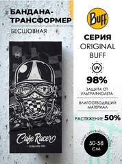 Бандана Buff Original Reit Black