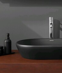 Duravit D-Neo 2371401370 Раковина, шгв 400*400*120, отверстия для смесителя-отсутствуют, цвет-антрацит матовый фото