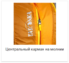 Tatonka Baix 15 спортивный рюкзак black - 22