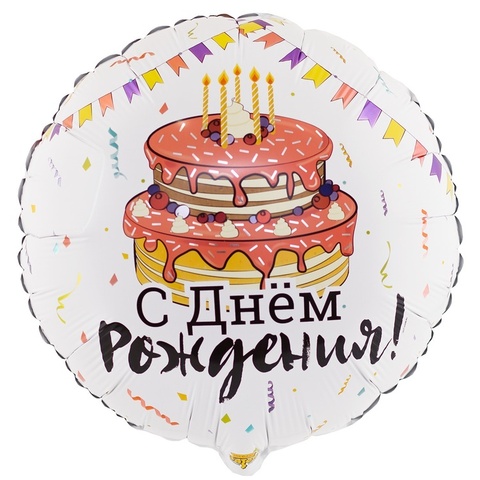 Шар К 18
