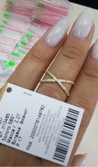 Л10485 - Кольцо в форме крестика с фианитами из желтого золота 585 пробы