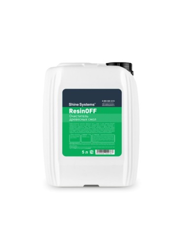 Shine Systems ResinOFF - очиститель древесных смол, 5 л