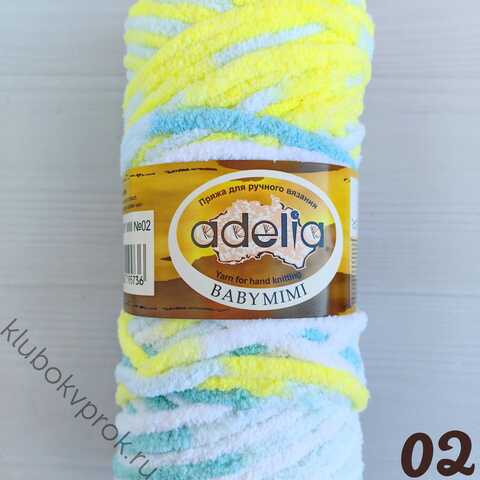 ADELIA BABY MIMI 02, Белый/Лимонный/Светлый бирюзовый/Бирюзовый