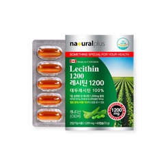 Natural plus Lecithin 1200