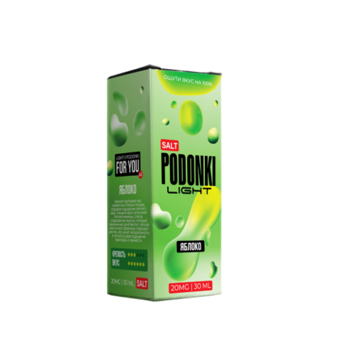 Жидкость PODONKI LIGHT Salt 2% 30 ml - Сочное Яблоко