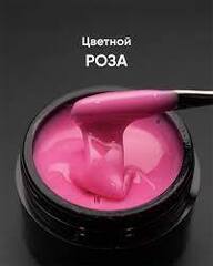 Опция Гель моделирующий цветной 