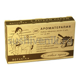 Эфирные масла для бани - 6