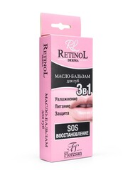 Floresan RETINOL Масло-бальзам для губ 3 в 1 SOS Восстановление 8мл (Ф-350)