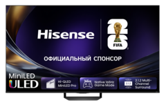 Телевизор Mini LED Hisense 75" 75U7S PRO 4K Ultra HD 165Hz