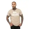 Футболка Lonsdale St. Erney Sand