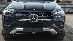"Нижняя накладка переднего бампера Mercedes-Benz GLE V 167"