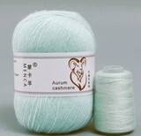 Пряжа Aurum Cashmere 945 нежная мята