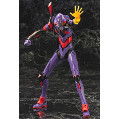 Фигурка Evangelion 3.0 You Can (Not) Redo - Evangelion Test Type-01 Awake Ver.
