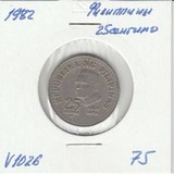 V1026 1982 Филипины 25 сентимо V1026 1982 Филипины 25 сентимо