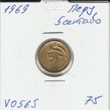 V0565 1969 Перу 5 сентаво V0565 1969 Перу 5 сентаво
