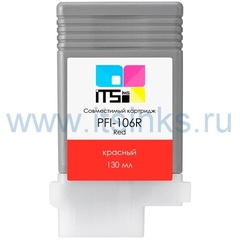 Картридж PFI-106R 130 мл