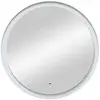 Art&Max AM-NAP-1000-DS-F-WHITE Зеркало с подсветкой
