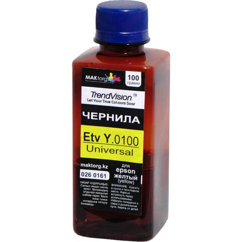 Чернила Водорастворимые TrendVision@ Универсальные Etv Y.100g 100мл, желтый (yellow) - купить в компании MAKtorg