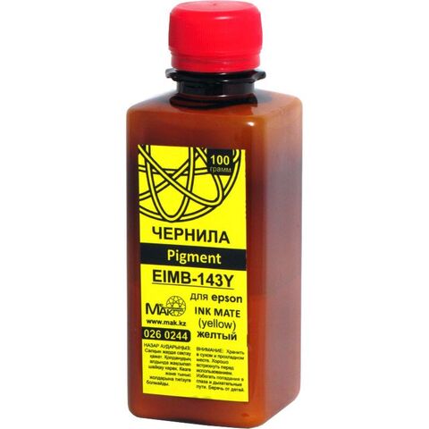 Чернила Пигментные INK MATE© Universal EIM-143P Y 100г, желтый (yellow) - купить в компании MAKtorg