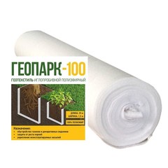 Геотекстиль Строительный Геопарк-100 пл. 100г/м2 (рулон 1,5х25м) иглопробивной (Арт. 8610-ЭЛ)