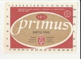 K15224 ЧССР Чехословакия Пивная этикетка PRIMUS K15224 ЧССР Чехословакия Пивная этикетка PRIMUS