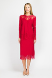 <p>Юбка&nbsp;</p> ERMANNO SCERVINO