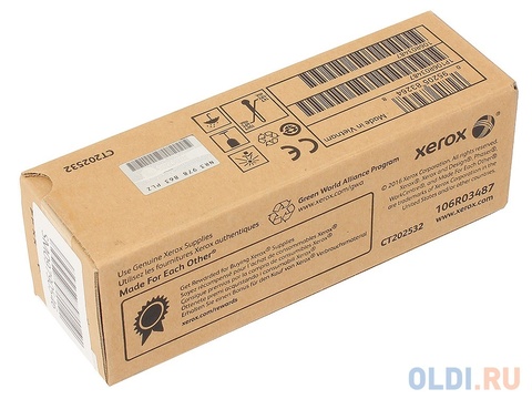 Скупка картриджей Xerox 106R03486