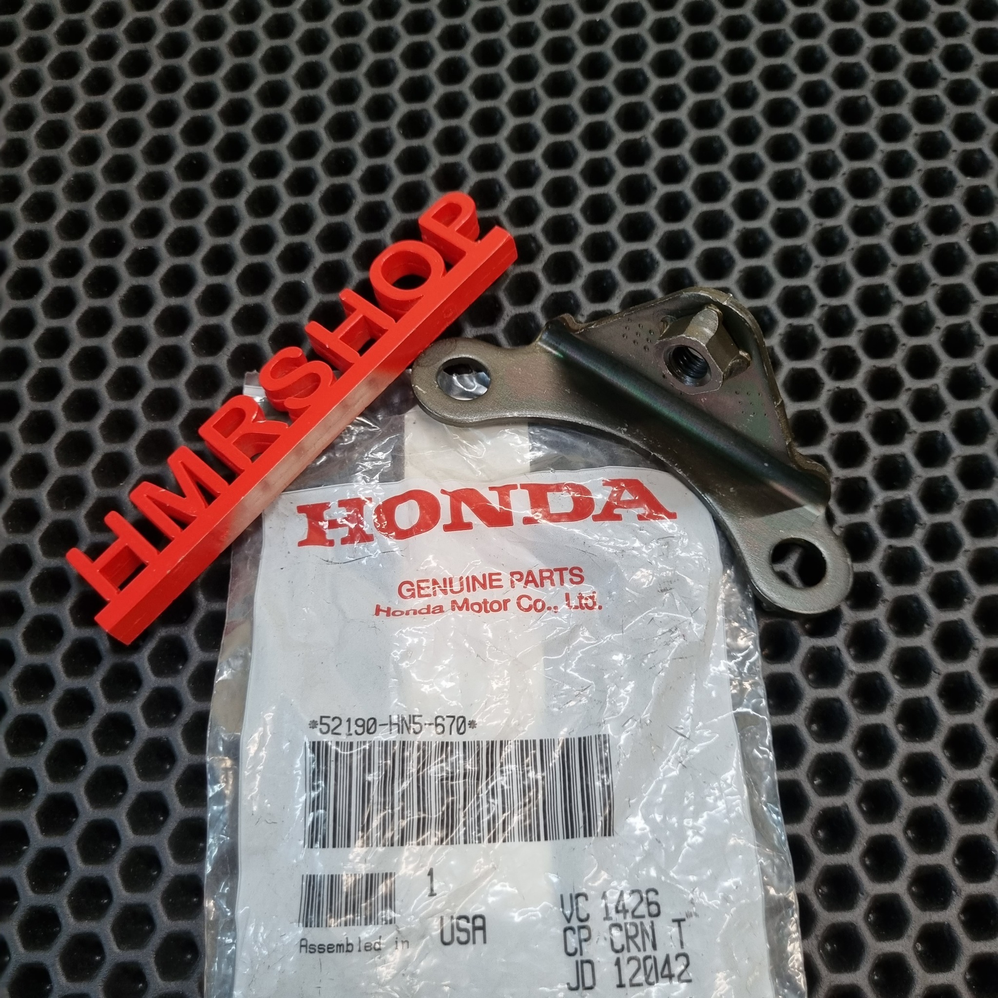 Honda Кронштейн защиты редуктора trx500 52190-HN5-670