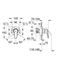 Смеситель для душа GROHE BauFlow скрытого монтажа, в комплекте с монтажной частью, хром (29046000)
