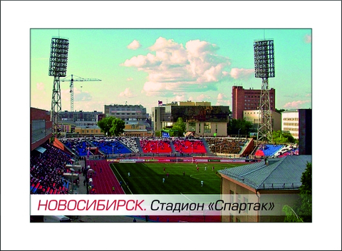 Урал Сувенир - Новосибирск магнит закатной 80*53 мм №0016