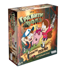 Настольная игра Гравити Фолз: Спасти Пухлю