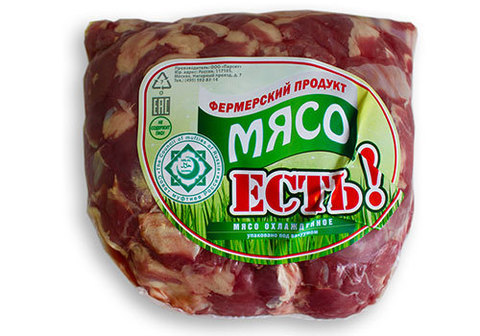 Баранина для плова охлаждённая~800г