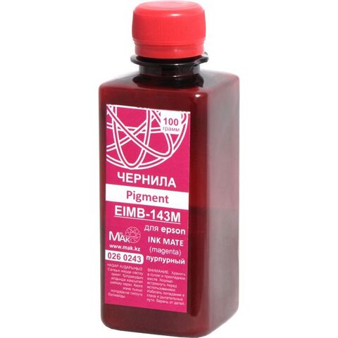 Чернила Пигментные INK MATE© Universal EIM-143P M 100г, пурпурный (magenta) - купить в компании MAKtorg
