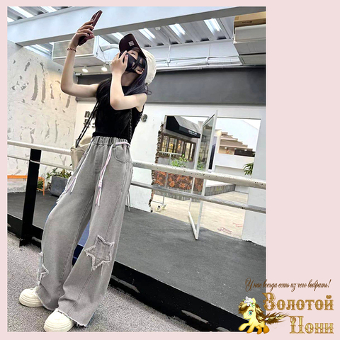 Джинсы подрост д (10-15) 240525-D28031