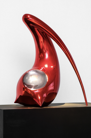 Object #S014-015-M Red Embryo из проекта Being and Time