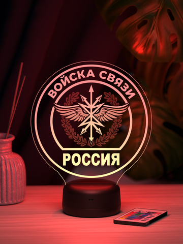 Светильник 