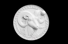 Силиконовый молд Знак зодиака Козерог 3 см