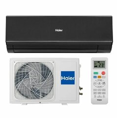 Сплит - система HAIER Quantum HSU-09HQJ103/R3-B(IN) HSU-09HQJ103/R3(OUT)