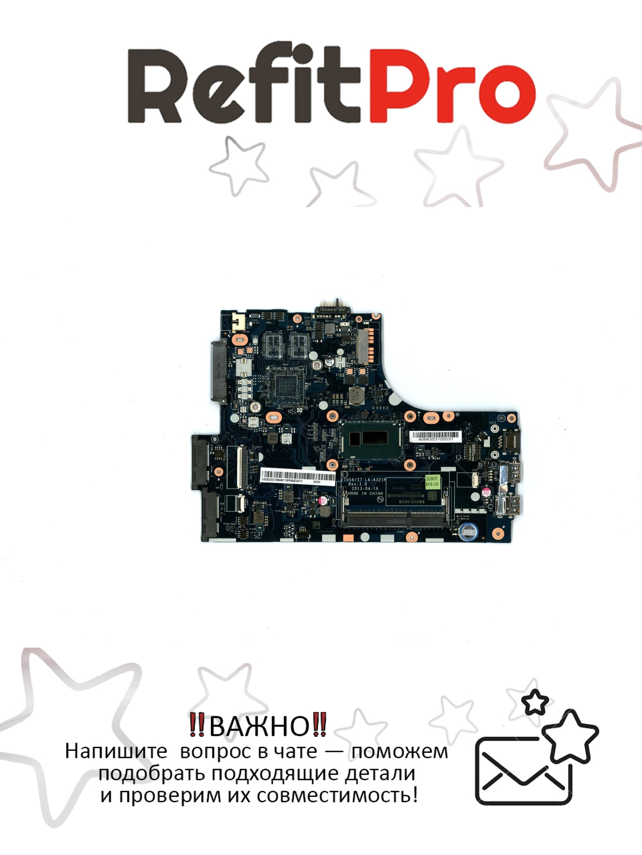 Материнская плата для ноутбука Lenovo M30-70 UMA I3-4030 (5B20G18948), оригинал