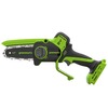 Цепная мини-пила аккумуляторная Greenworks CS2410A, 24V, 10см, без АКБ и ЗУ (CS2410AA1) — фото 4