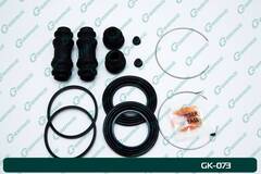 Ремкомплект суппорта G-brake GK-073