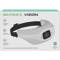 Vizion аппарат для лечения заболеваний глаз