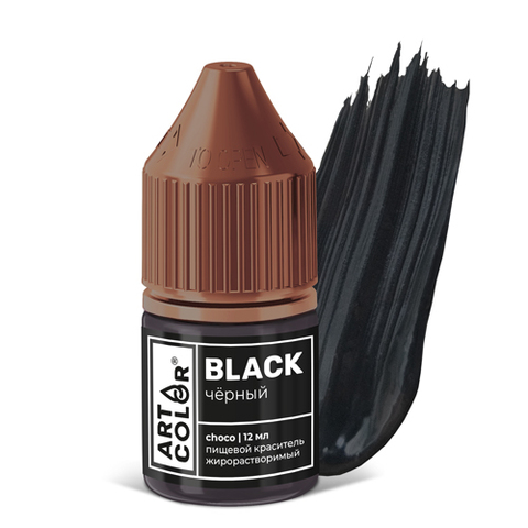 Черный (Art Color choco) Гелевый жирорастворимый краситель, 12мл