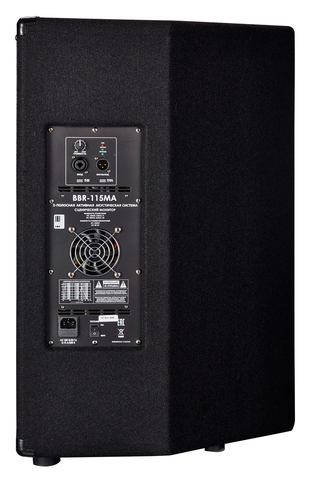 Активный сценический монитор Eurosound BBR-115MA — фото 3