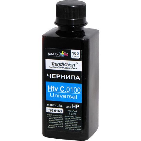 Чернила Водорастворимые TrendVision@ Универсальные Htv C.100g голубой (cyan), 100г - купить в компании MAKtorg