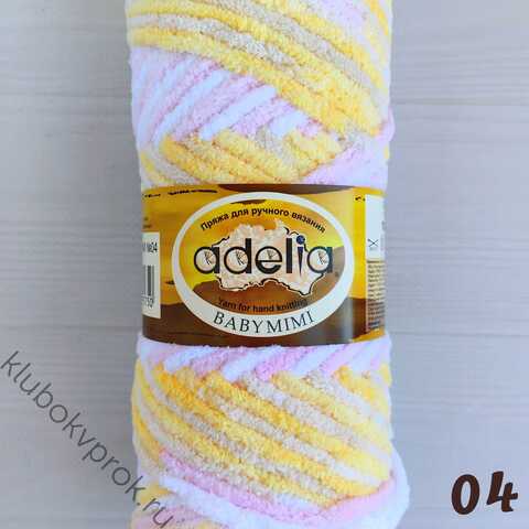 ADELIA BABY MIMI 04, Белый/Бежевый/Желтый/Светлый розовый