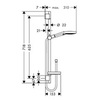 Hansgrohe Raindance Select S 26630000 Душевой гарнитур 65 см 3 режима