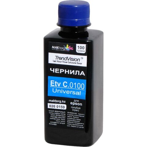 Чернила Водорастворимые TrendVision@ Универсальные Etv C.100g голубой (cyan), 100мл - купить в компании MAKtorg