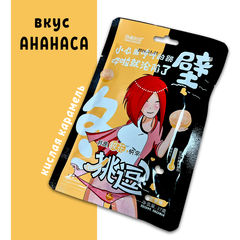 СТОП-ЦЕНА Конфеты кислые Teng Da Tongzhuodeni со вкусом ананаса 27 г